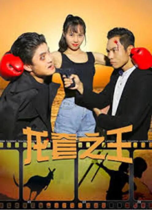 国产区成人综合色在线